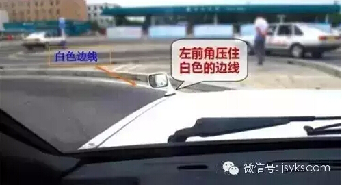 驾考科目二曲线行驶技巧