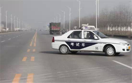 驾考必备神器