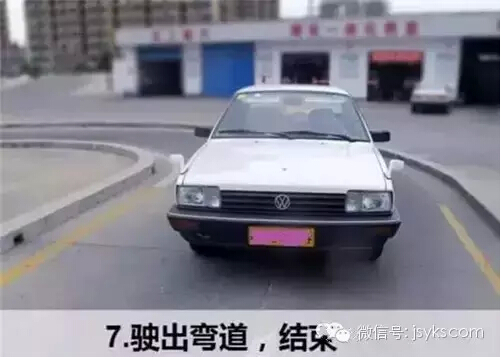 驾考科目二曲线行驶技巧
