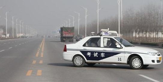 为什么一到科三教练就像变了个人