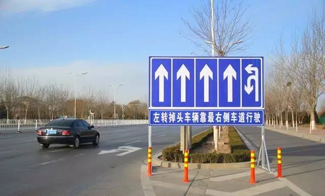 路考掉头是否要等红绿灯