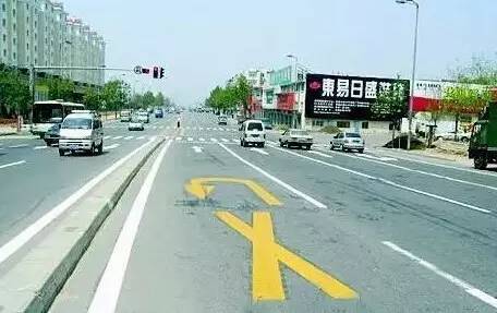 路考掉头是否要等红绿灯