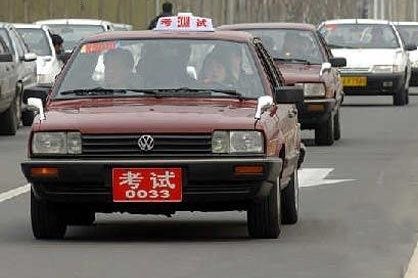 靠边停车30公分实用技巧