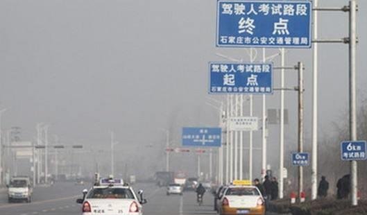 科目三为什么这么难