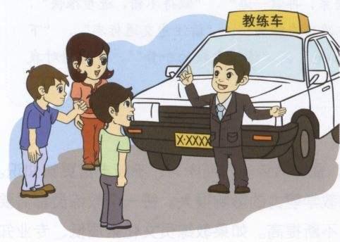 记住这三点