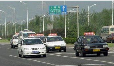 科目三考试技巧顺口溜 第1张-库车驾校排名-报名电话-价格表-考驾照流程-科目考试技巧