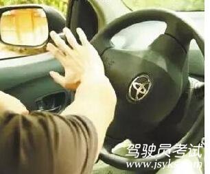 方向盘你真的打对了吗