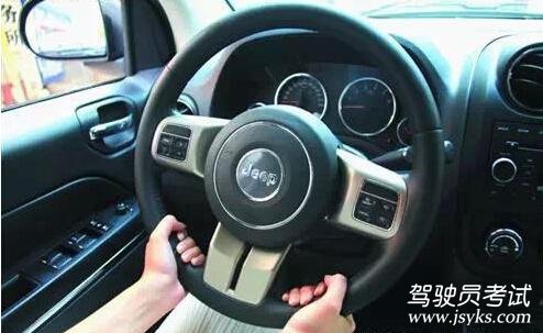 方向盘你真的打对了吗
