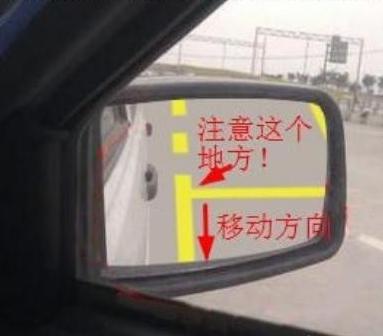 科目二侧方停车技巧
