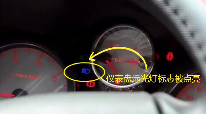 科目三灯光模拟「语音+图解」