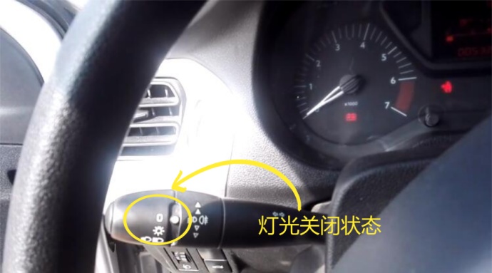 科目三灯光模拟「语音+图解」