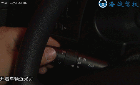 超详细的灯光模拟动图解析