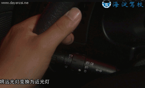 超详细的灯光模拟动图解析