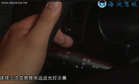 超详细的灯光模拟动图解析