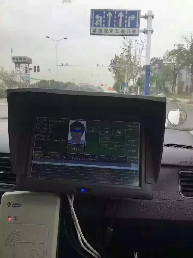 科目三考试攻略