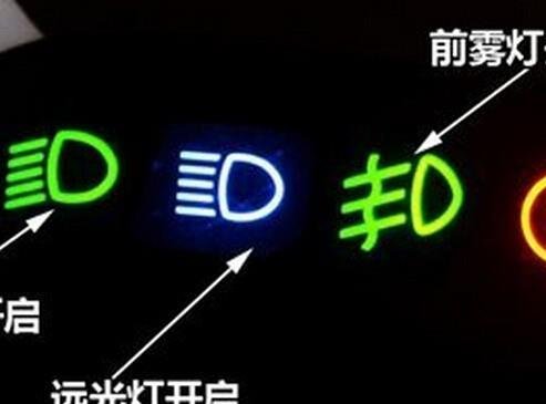 科三模拟灯光说简单也不简单