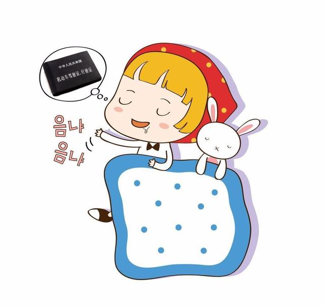 不注意这些