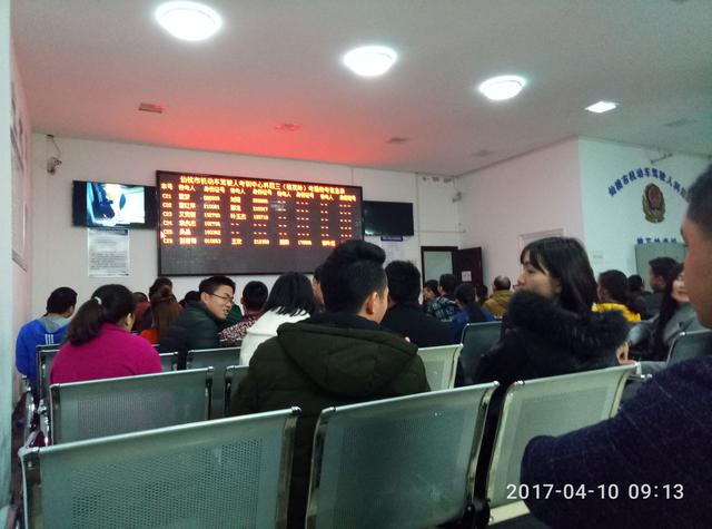 本以为科三要考N次