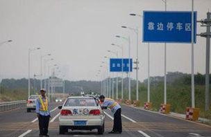 科目三路考要想一次过关