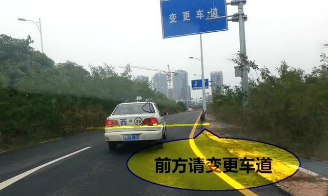 你是否认同科目三最难的项目是它