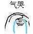 科目三路考合格率惨不忍睹