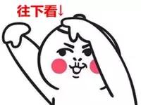 科目三路考合格率惨不忍睹