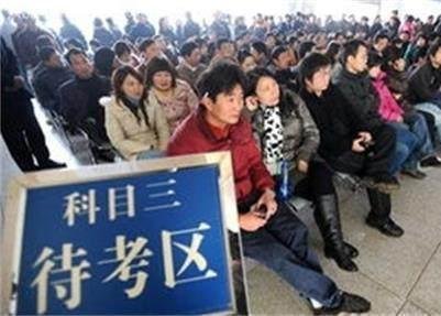 2019年科目三新增考核标准解析