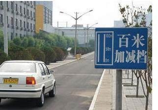 2019年科目三新增考核标准解析