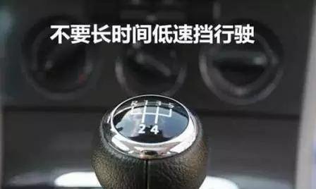 科目三路考怎么换挡