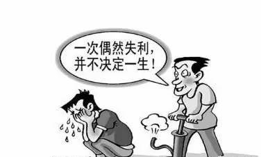 科目三想要一把过
