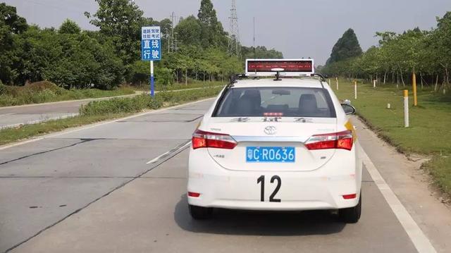 科目三又挂了1800人