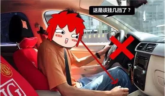 科三还没开出200米就挂掉