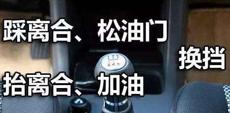 驾考技巧丨科目三考试总结