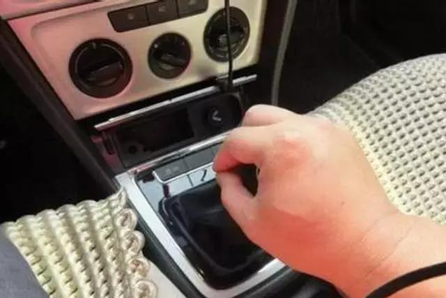 上车、起步、换挡、停车技巧