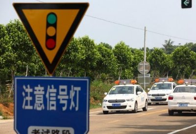 科目三切忌这些动作
