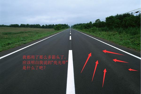 直线行驶挂了四次的学员 第2张-库车驾校排名-报名电话-价格表-考驾照流程-科目考试技巧