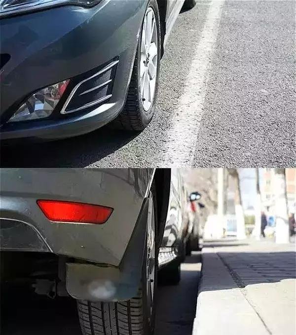 靠边停车30厘米