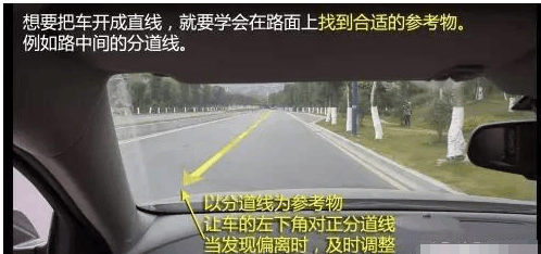别以为科目二过了就万事大吉