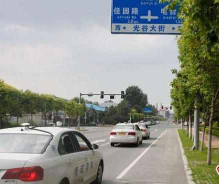 科目三考试四大雷区