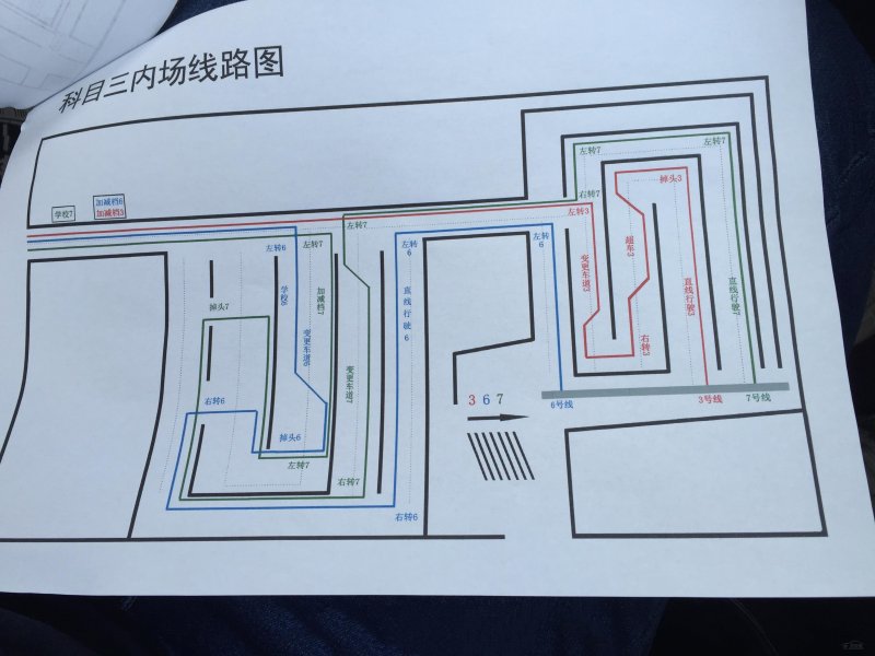 科目三考场图曝光