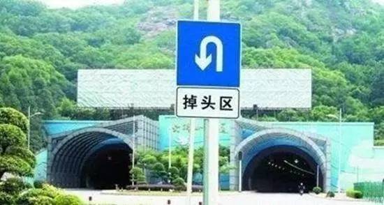 一次性通过科三并不难