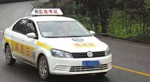 科目三路考这么考