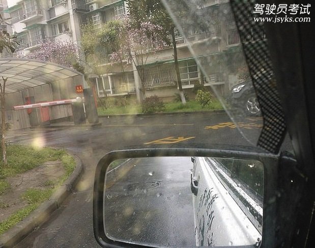 新教规中科目二之侧方位停车考试技巧