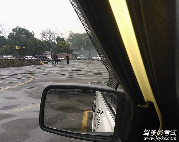 新教规中科目二之侧方位停车考试技巧