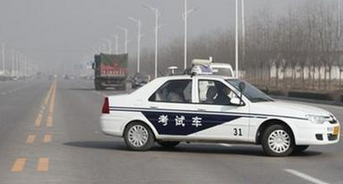 科目三最易出错的雷区
