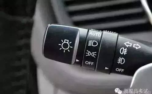 史上最全科目三灯光模拟操作