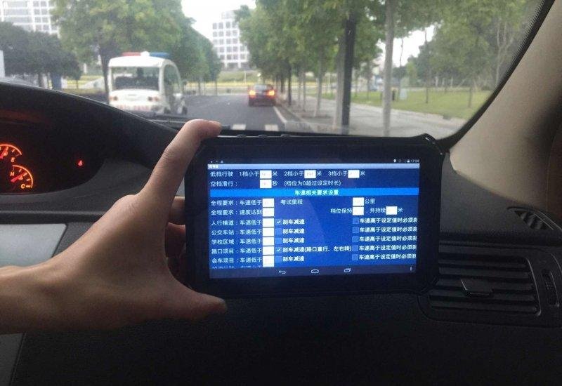 科目三电子路考到底怎么考