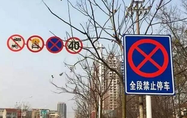 科目三挂科不可怕