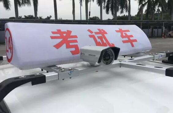 电子路考比人工路考容易还是难