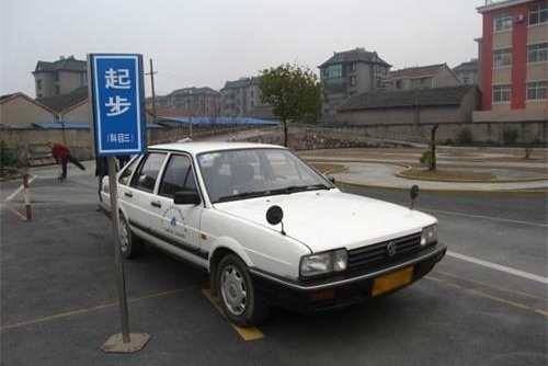 科目三起步要求多